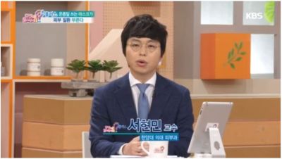KBS1TV 무엇이든 물어보세요